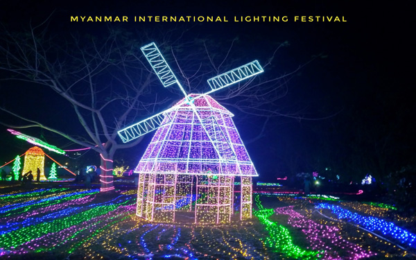Myanmar International Lighting Festival